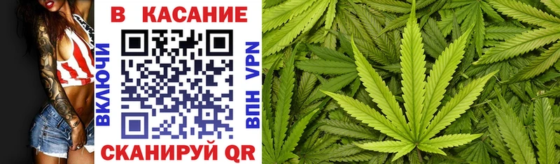 Где купить Звенигово Alpha PVP  blacksprut зеркало  Канабис  ГАШ 