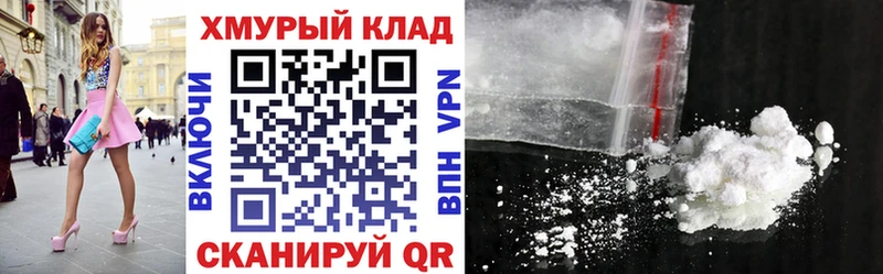 Героин Афган  купить наркотик  hydra зеркало  Звенигово 