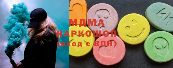 первитин Алексин