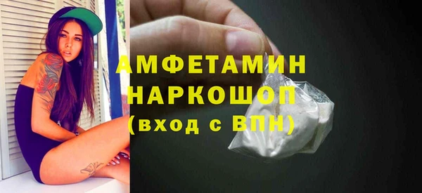 spice Алексеевка