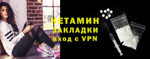 первитин Алексин