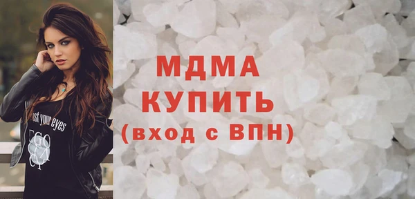 первитин Алексин