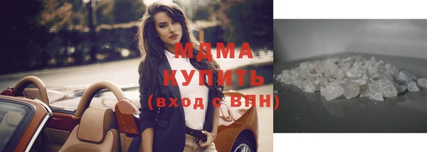 spice Алексеевка