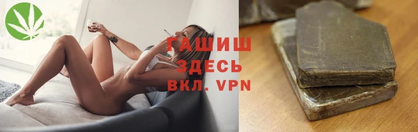 первитин Алексин