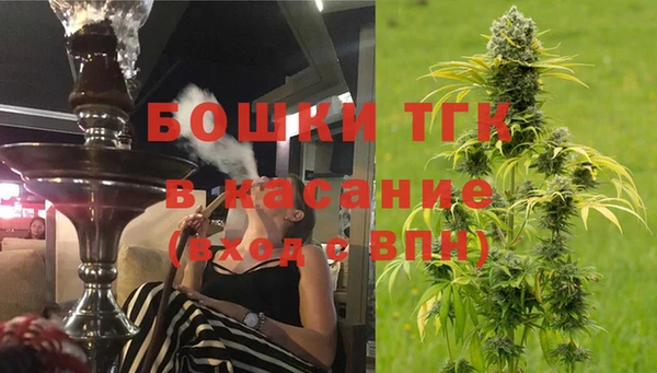 первитин Алексин