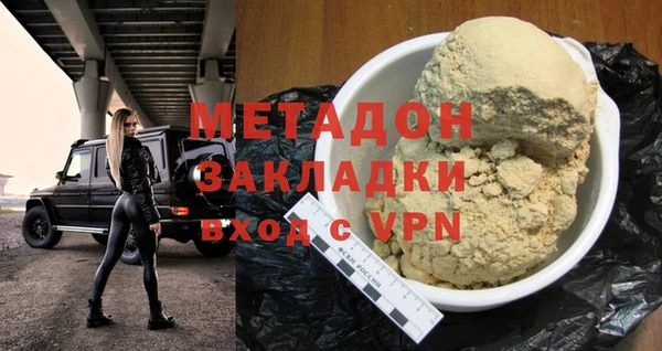 spice Алексеевка