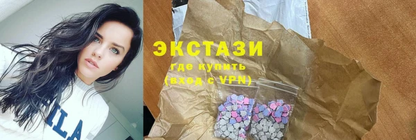 PSILOCYBIN Алзамай
