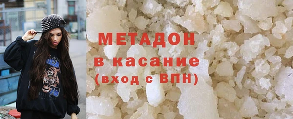 spice Алексеевка