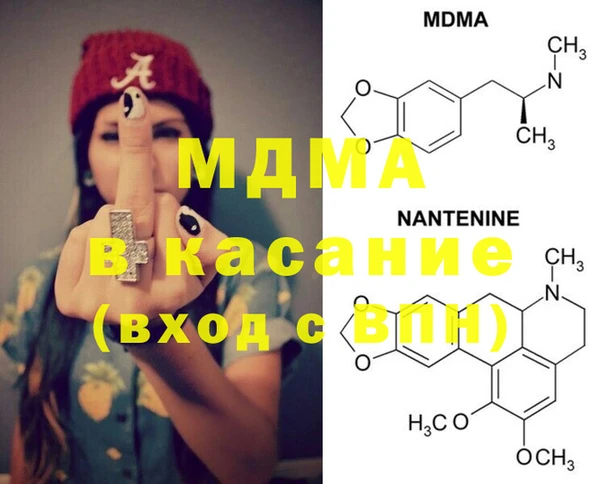 spice Алексеевка
