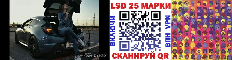 Марки NBOMe 1,5мг  Звенигово 