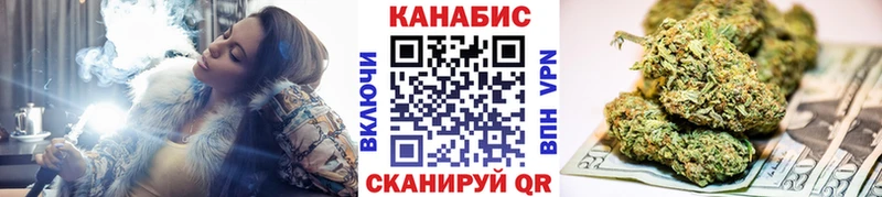 МАРИХУАНА индика  сколько стоит  Звенигово 